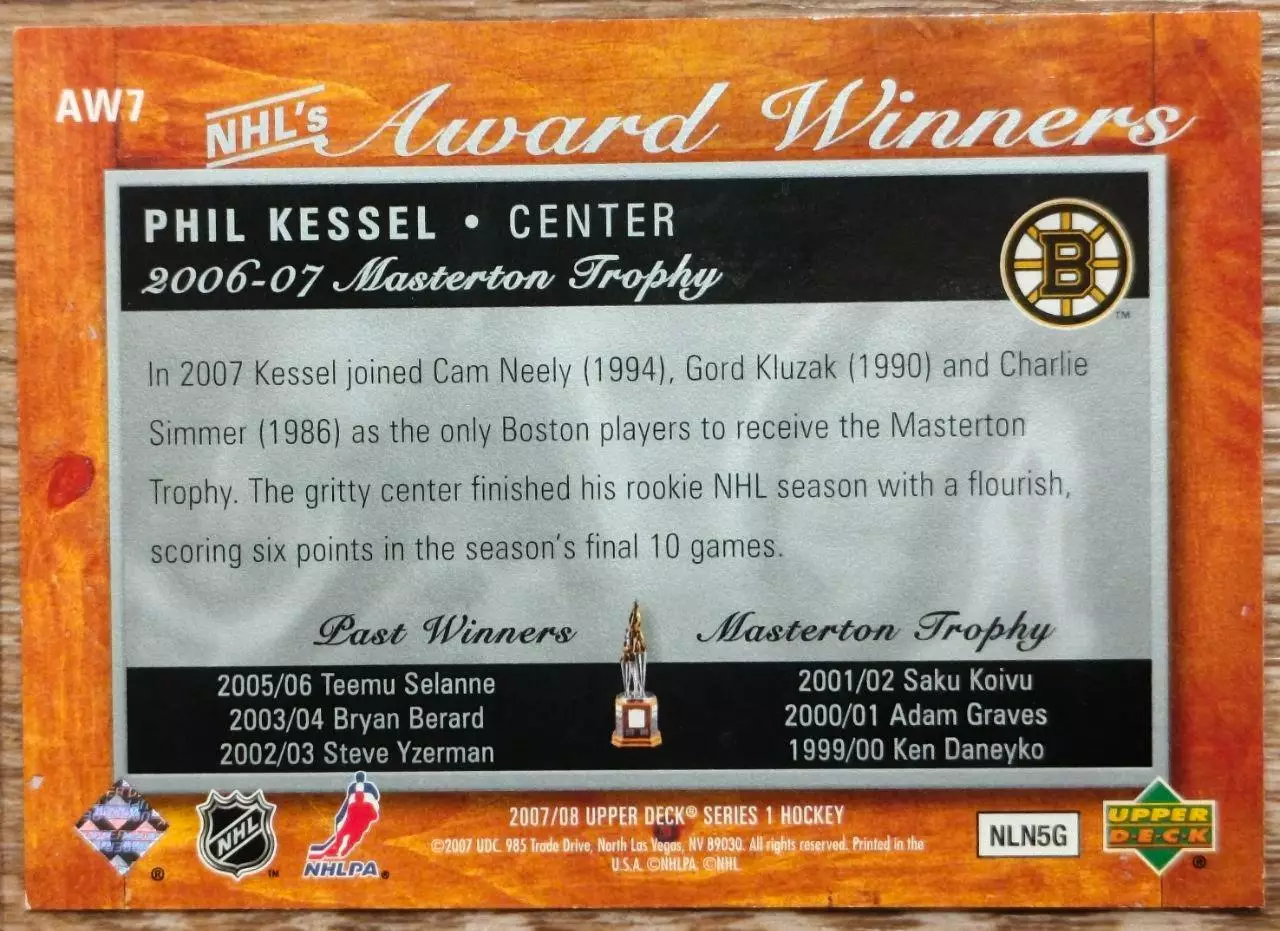 Карточка NHL. Фил Кессел/Phil Kessel Бостон 1