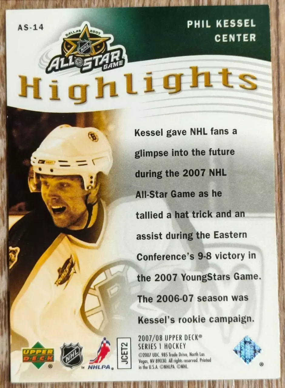 Карточка NHL. Фил Кессел/Phil Kessel Бостон 1