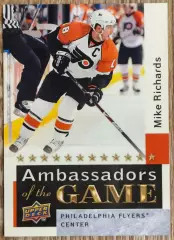 Карточка NHL. Майк Ричардс/Mike Richards Филадельфия