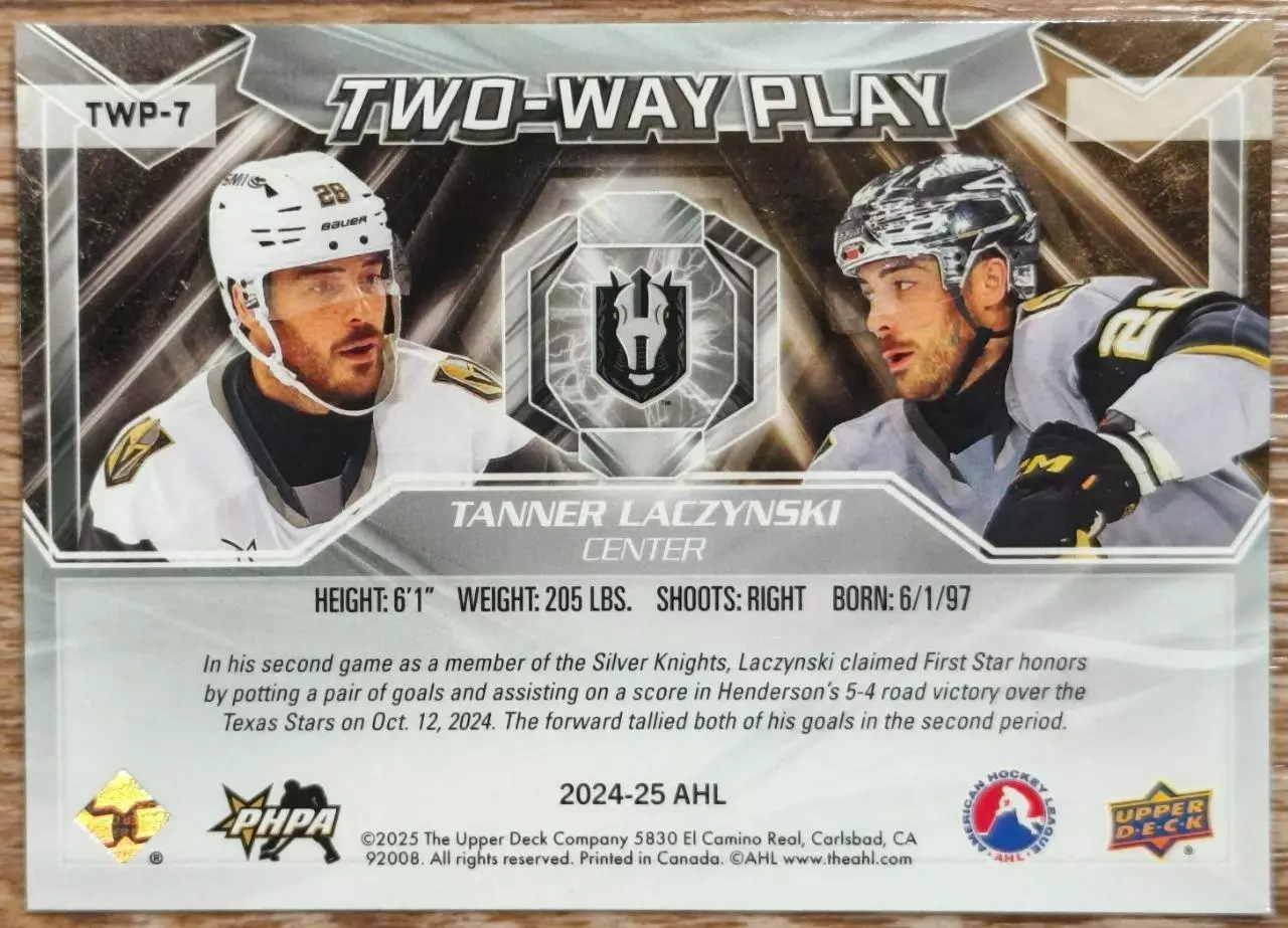 Карточка AHL. Таннер Лачински/Tanner Laczynski Хендерсон/Henderson 1