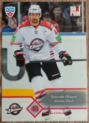 Карточка КХЛ. Ярослав Обшут Донбасс. 2012-2013 SeReal