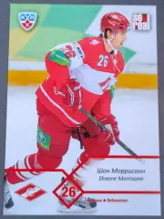 Карточка КХЛ. Шон Моррисонн Спартак. 2012-2013 SeReal