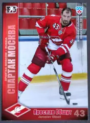Карточка КХЛ. Ярослав Обшут Спартак. 2010-2011 SeReal