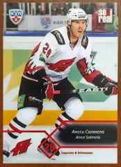 Карточка КХЛ. Ансси Салмела Авангард. 2012-2013 SeReal