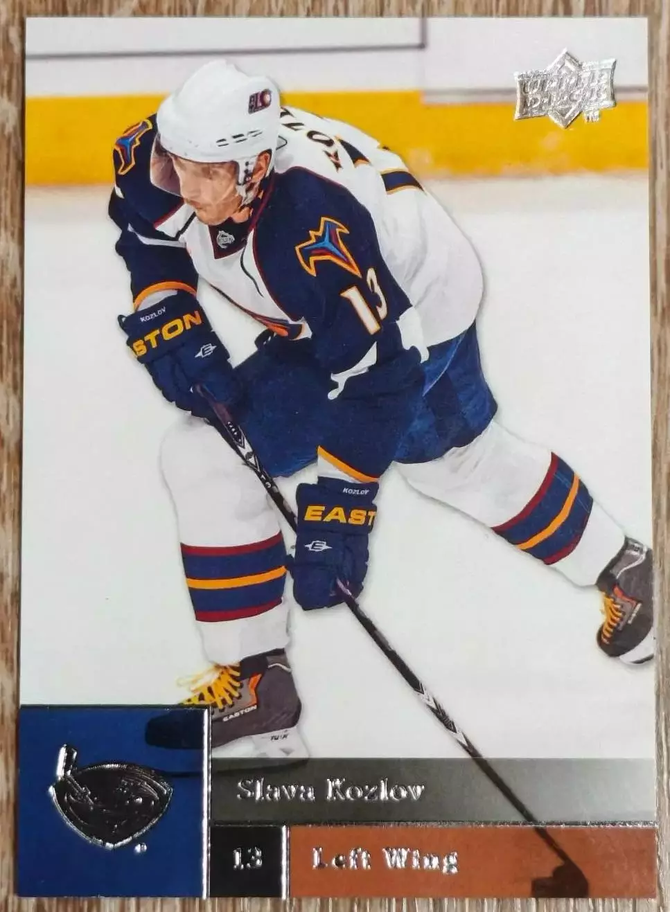 Карточка NHL. Вячеслав Козлов/Vyacheslav Kozlov Атланта