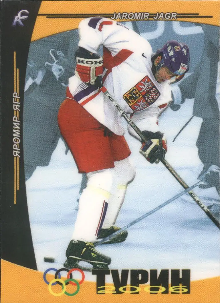 Карточка. Яромир Ягр. Спортивная коллекция. Олимпийские игры в Турине №33