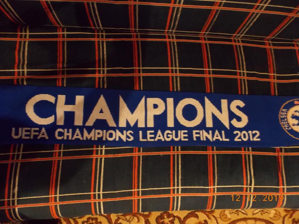 шарф челси победитель лиги чемпионов 2012