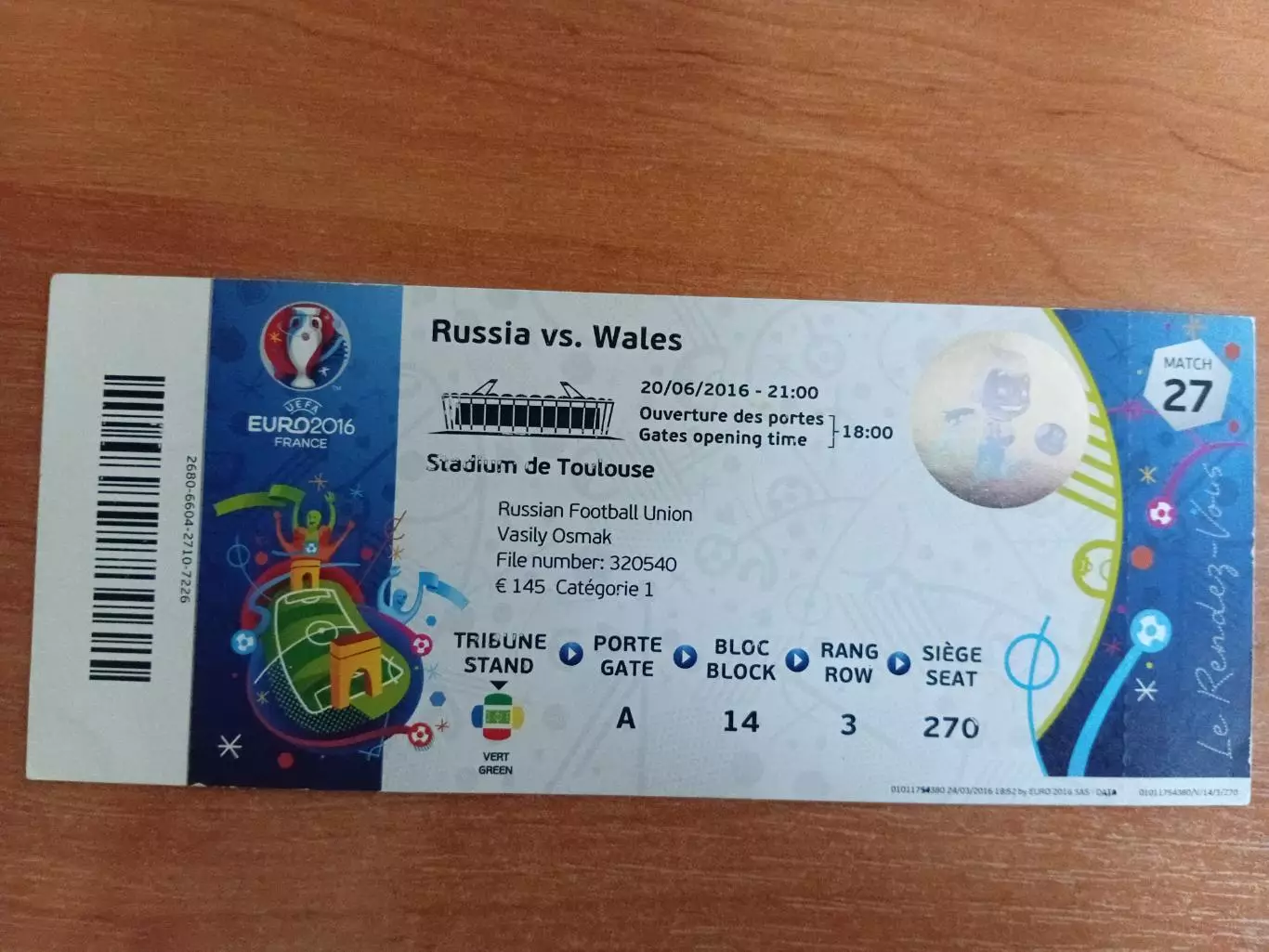 билет евро 2016 россия уэльс