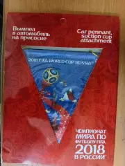 чм 2018 вымпел