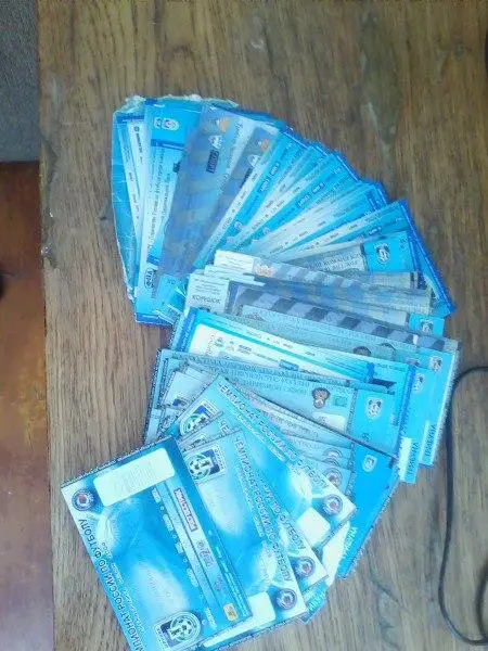 БилетТекстильщик-Шинник 12сентября 2007пригласительный