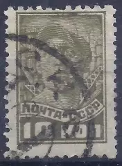 СССР, 1929г. 10 коп. рабочий. (Б-3).