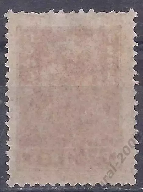 РСФСР, 1923г, 3 руб. красноармеец, чистая. (Б-1). 1