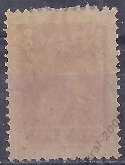 РСФСР, 1923г, 3 руб. красноармеец, чистая. (Б-2). 1