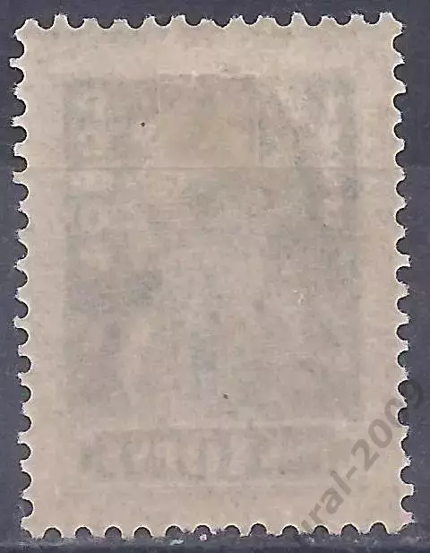 РСФСР, 1923г, 10 руб. красноармеец, чистая. (Б-1). 1