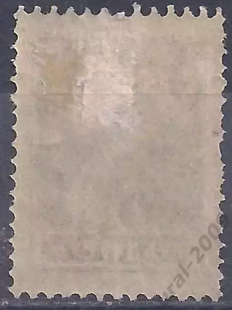 РСФСР, 1923г, 10 руб. красноармеец, чистая. (Б-3). 1