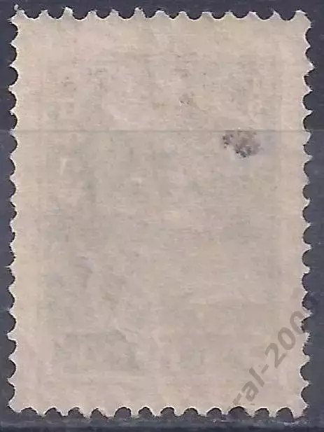РСФСР, 1923г, 10 руб. красноармеец, чистая. (Б-4). 1