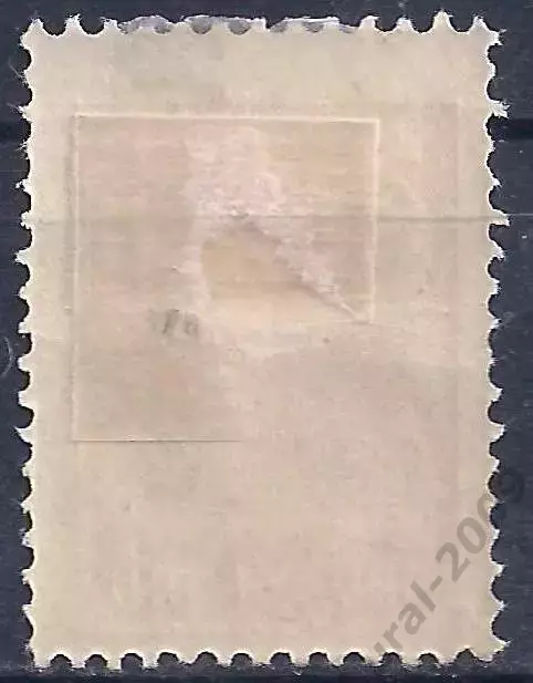 РСФСР, 1922г, 100 руб, красноармеец, зубцовая, чистая. (Б-4). 1