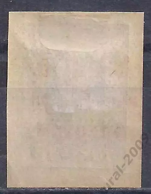 Гражданка, Сибирь, Дальний восток, 1922г, Чита, 10коп/5коп. золотом, чистая (Б-3 1