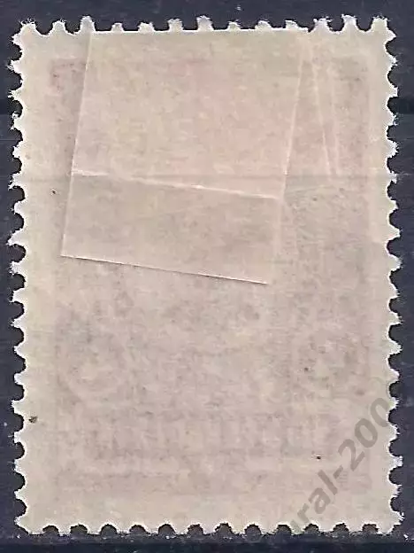 Российская Империя, Императорская почта, 1912г. 4 коп. чистая. (Б-3). 1