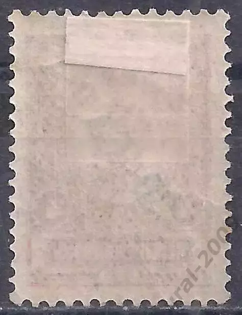 Российская Империя, Русский Левант, 1909-14г, 4к./20пара, чистая. (Б-2). 1