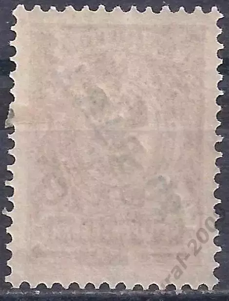 Российская Империя, Русский Левант, 1909-14г, 4к./20пара, чистая. (Б-4). 1