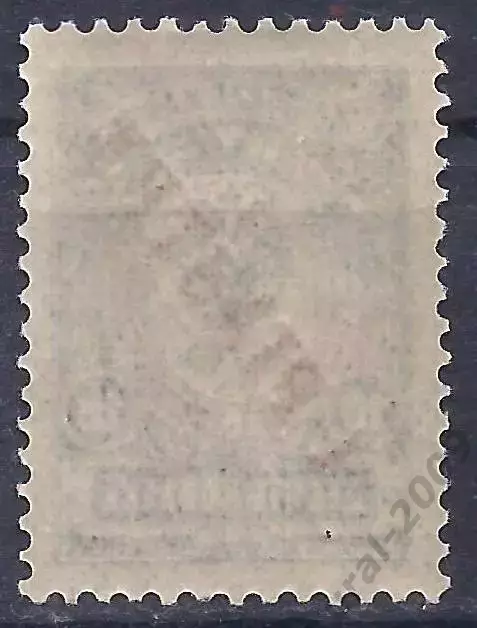 Российская Империя, Русский Левант, 1909г, 10к./1 пиастр, чистая. (Б-1). 1