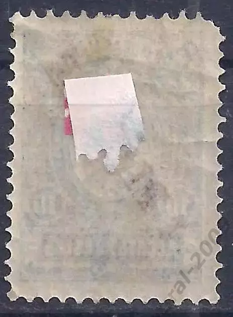 Российская Империя, Русский Левант, 1909г, 10к./1 пиастр, чистая. (Б-2). 1