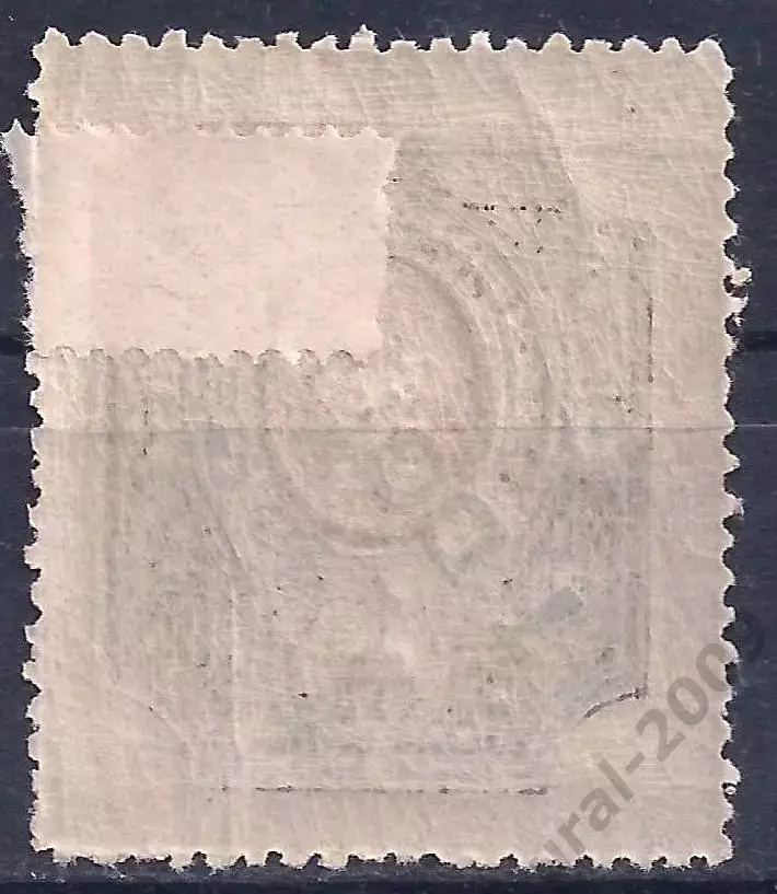 Российская Империя, Русский Китай, 1910-1917г, 1руб./1доллар надп чистая. (Б-3). 1