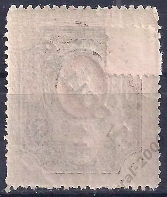 Российская Империя, Русский Китай, 1910-1917г, 1руб./1доллар надп чистая. (Б-4). 1