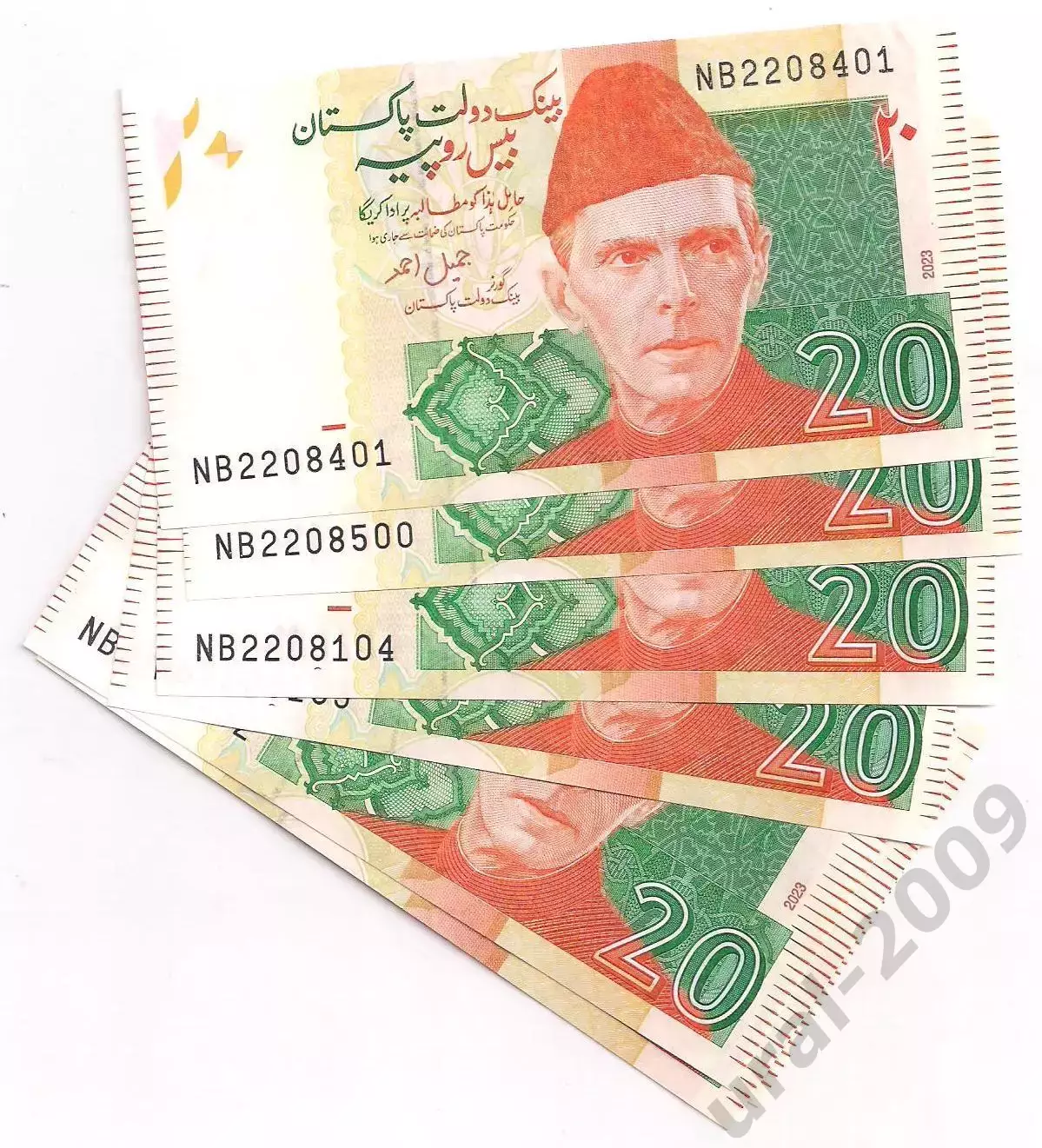 Пакистан, 20 рупий 2023 год! UNC! ПРЕСС! ИЗ ПАЧКИ!