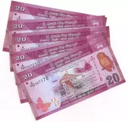 Шри-Ланка, 20 рупий 2021 год! UNC! ПРЕСС! ИЗ ПАЧКИ!