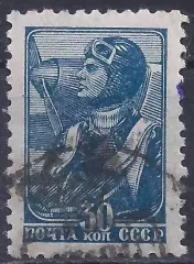 СССР, 1939г, 30 коп. (Б-1).