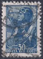 СССР, 1939г, 30 коп. (Б-3).