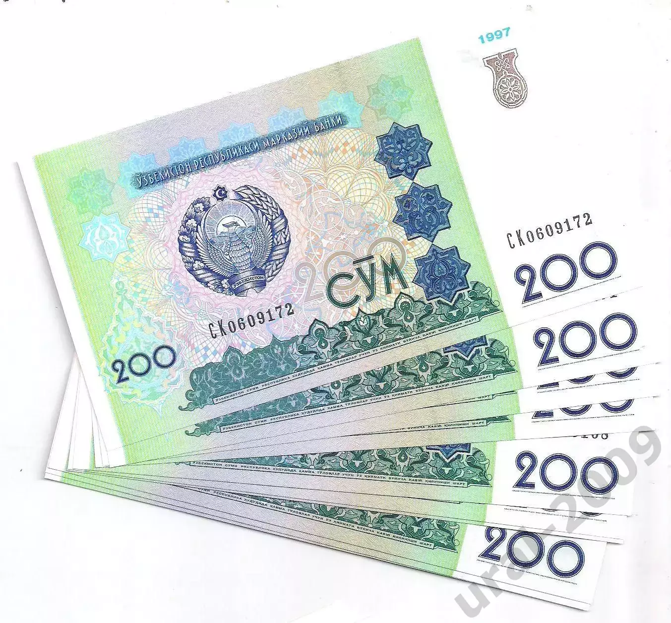 Узбекистан, 200 сум 1999 год! UNC, ПРЕСС, ИЗ ПАЧКИ!