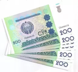 Узбекистан, 200 сум 1999 год! UNC, ПРЕСС, ИЗ ПАЧКИ!