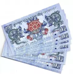 Бутан, 1 нгултрум 2013 год! UNC, ПРЕСС, ИЗ ПАЧКИ!