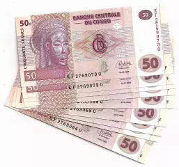 Конго, 50 франков 2022-2023 год! UNC ПРЕСС ИЗ ПАЧКИ!