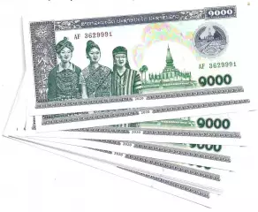 Лаос, 1000 кип 2020 год! UNC из пачки!