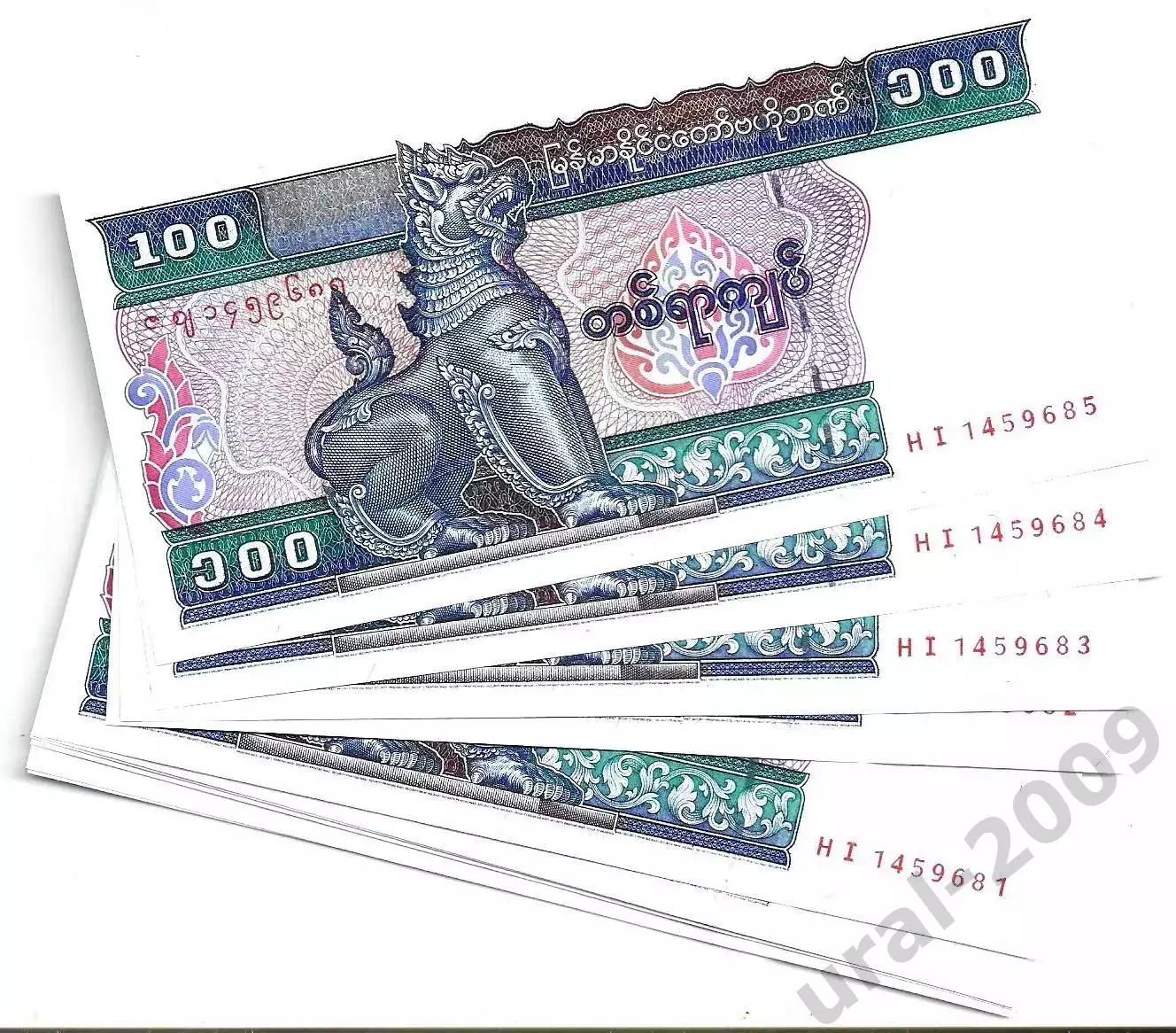 Мьянма, Бирма, 100 кьят 1996 год! UNC из пачки!