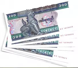 Мьянма, Бирма, 100 кьят 1996 год! UNC из пачки!