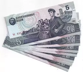 Северная Корея, КНДР, 5 вон 1998 год! UNC, ПРЕСС, из пачки!