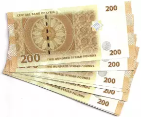Сирия, 200 фунтов 2021 год! UNC, ПРЕСС, ИЗ ПАЧКИ!