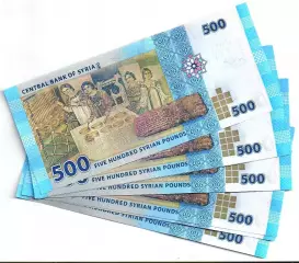 Сирия, 500 фунтов 2013 год! UNC, ПРЕСС, ИЗ ПАЧКИ!