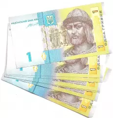 Украина, 1 гривна 2014 год! Гонтарева, UNC, ПРЕСС, ИЗ ПАЧКИ!