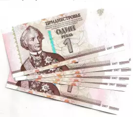 Приднестровье, 1 рубль 2007 год! UNC, ИЗ ПАЧКИ!