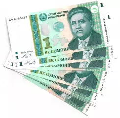 Таджикистан, 1 сомони 1999 год! UNC, ПРЕСС из пачки!