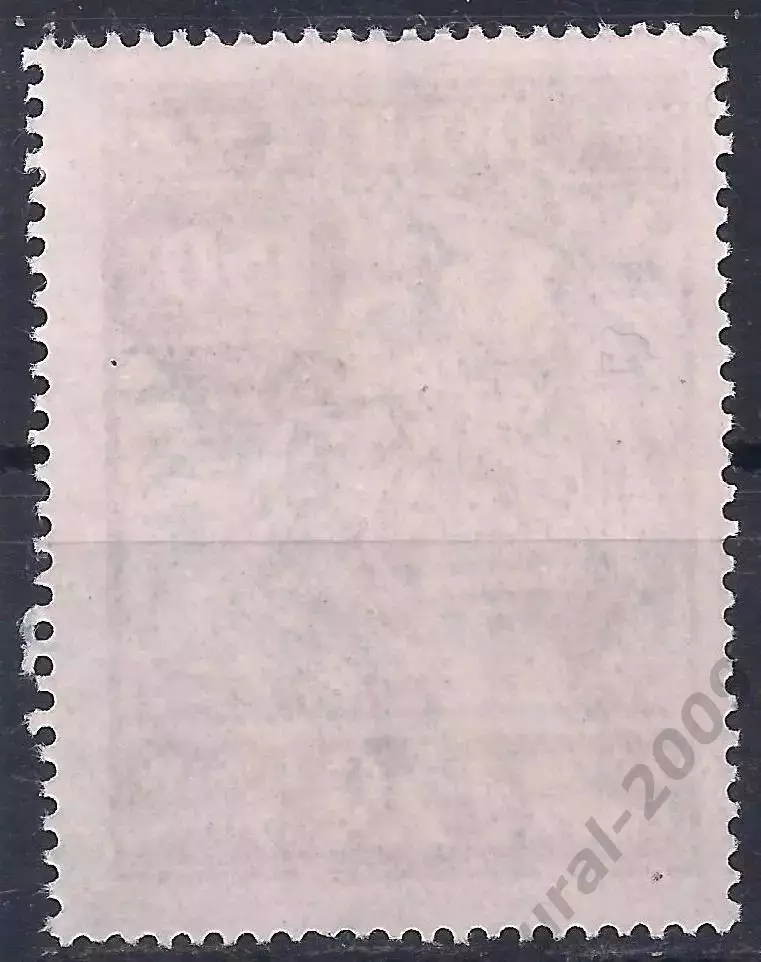 Гражданская война, Украина, 1923г. 150+50 карб. В помощь голодающим, чистая.(Б-1 1