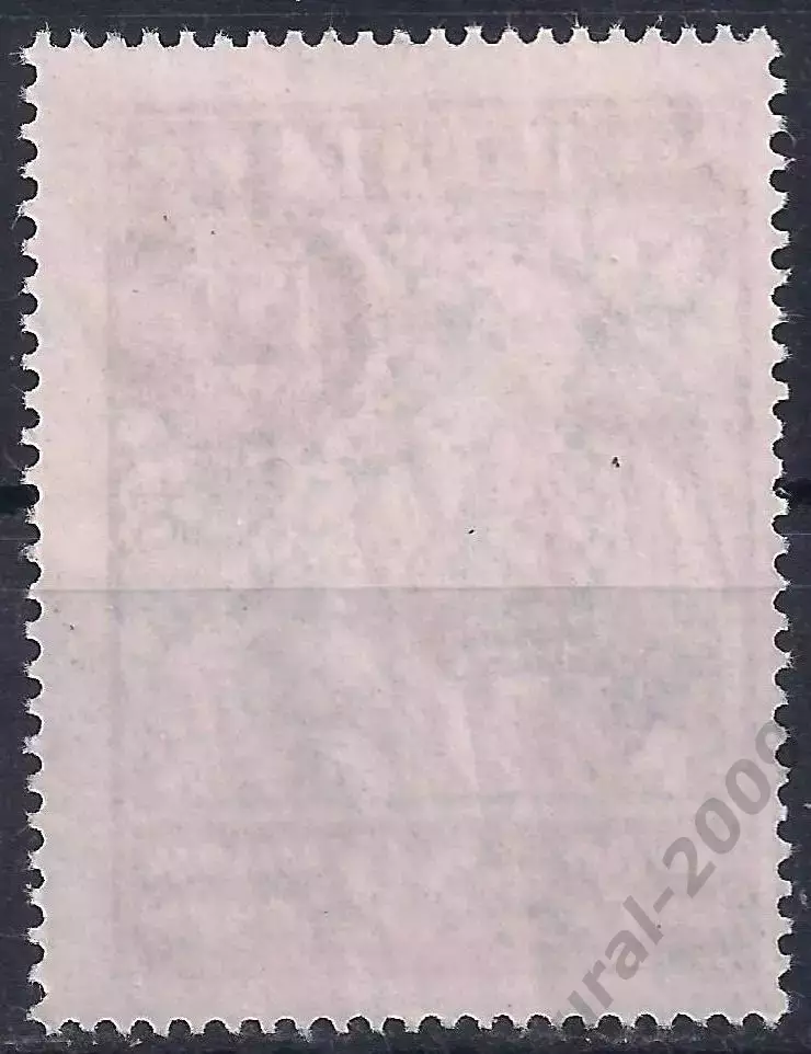 Гражданская война, Украина, 1923г. 150+50 карб. В помощь голодающим, чистая.(Б-2 1