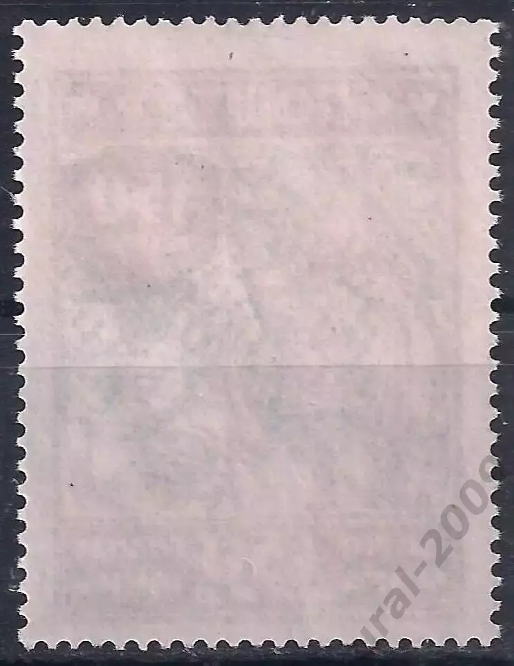 Гражданская война, Украина, 1923г. 150+50 карб. В помощь голодающим, чистая.(Б-4 1