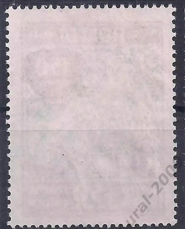 Гр. война, Украина, 1923г. 150+50 карбованцев. В помощь голодающим, чистая!(Б-1) 1